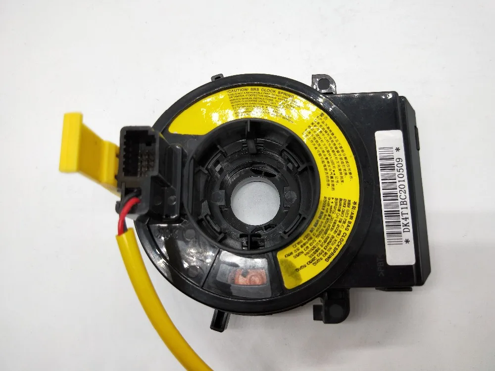 93490-1R410 96490-1R441 (7)
