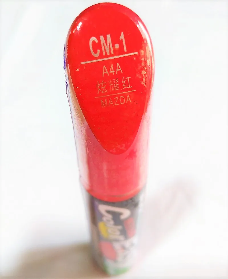 CM-1