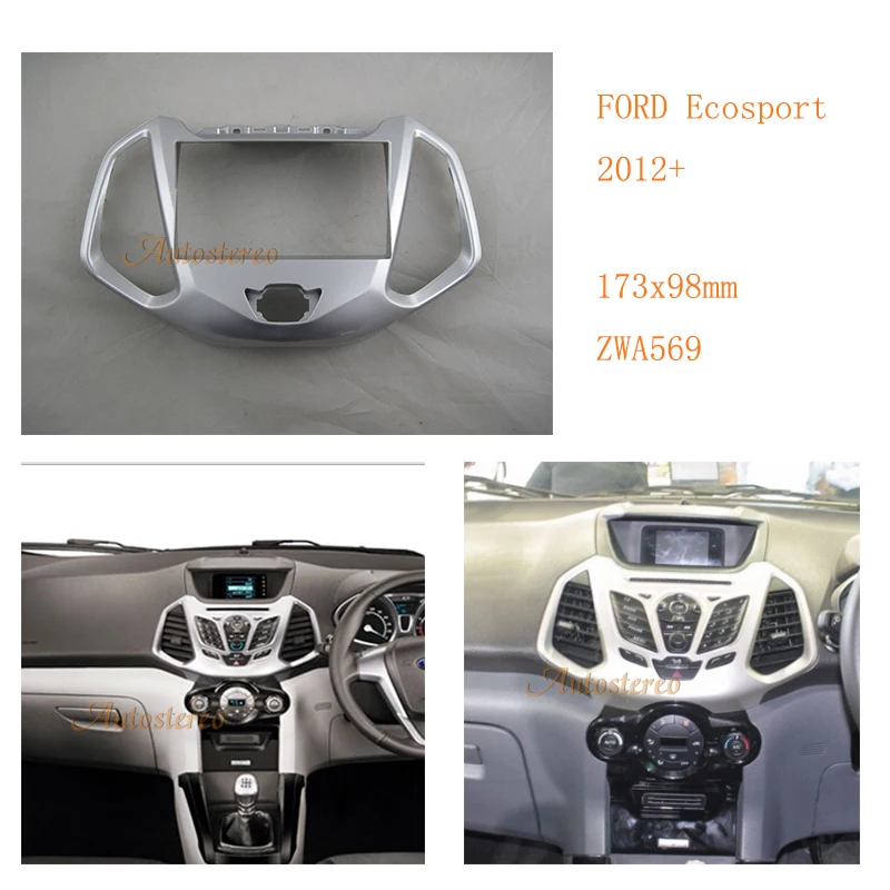 ZW11-569 автомобильный DVD CD Радио Стерео фасции Для FORD Ecosport 2012+ Автомобильная стерео Лицевая панель рамочный адаптер фитинг комплект