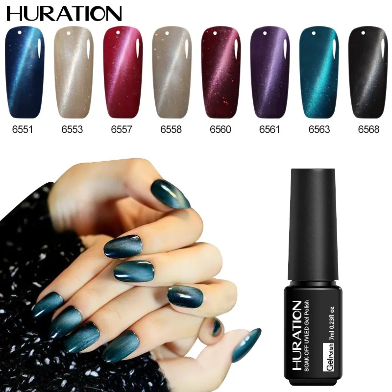 Huration Brand 3D Cat Eyes 24 Colors Nail Gel Polish 7ML Soak Off LED
