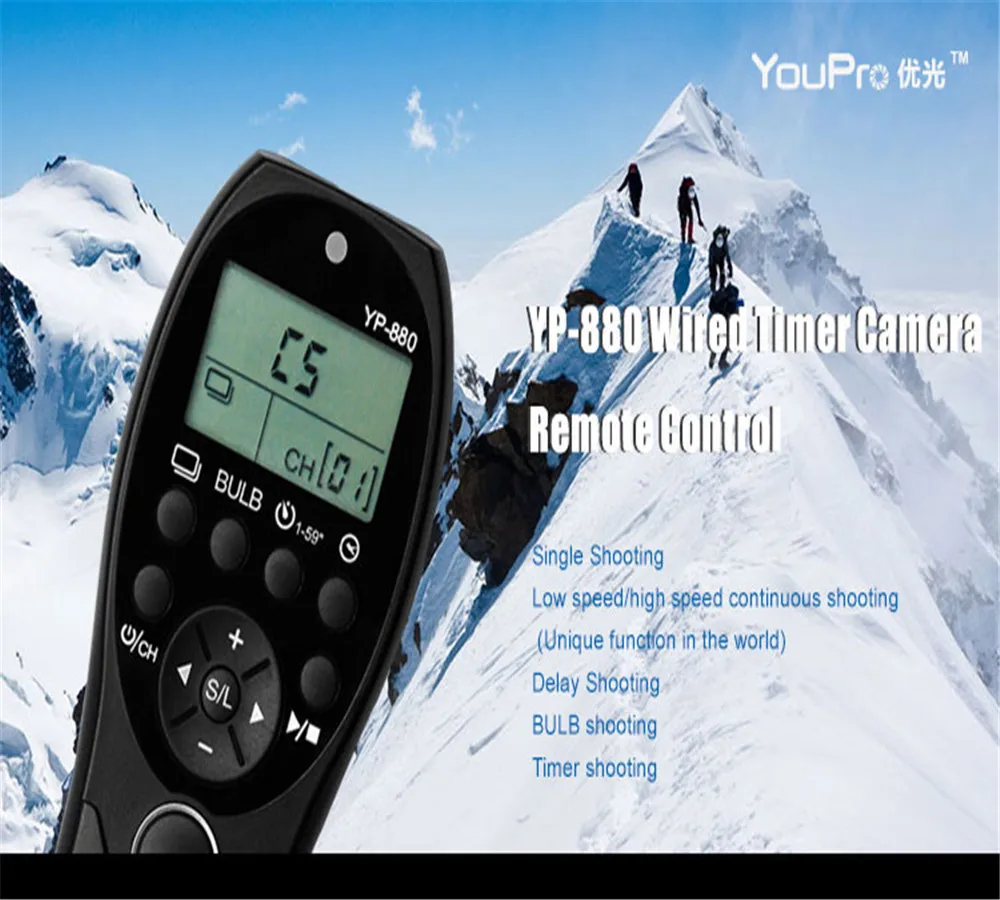 Youpro YP-880/DC0 Таймер удаленного коммутатора проводной затвора для Nikon D810/D800/D800E/D700/D500
