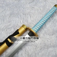 S0554 Аниме Онлайн игра TOUKEN RANBU NIKKARI AOE меч W/золото ножны 39,5"