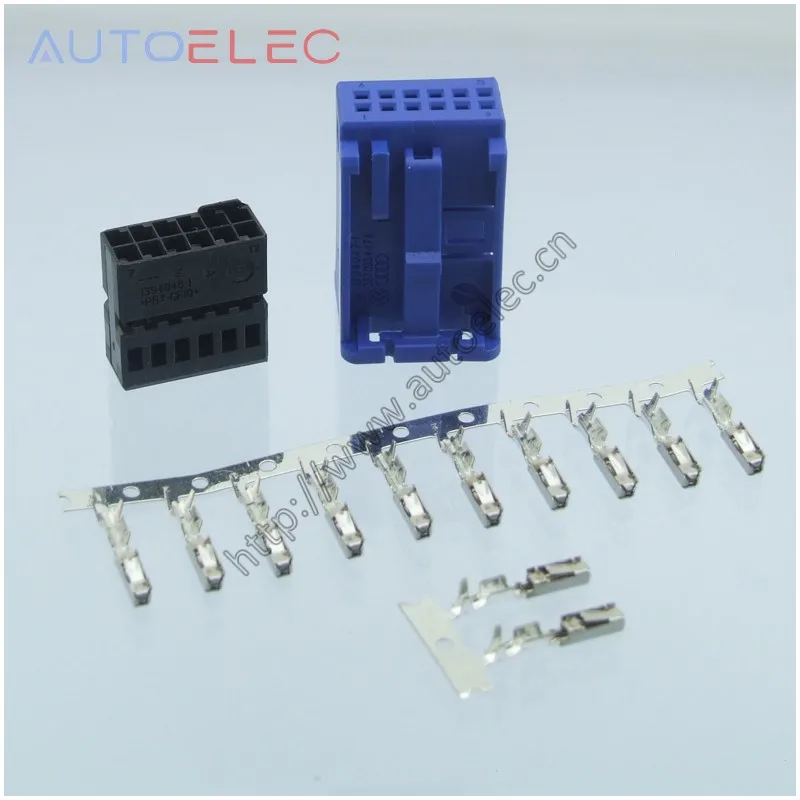 1 комплект 3B7035447A автомобильный разъем с наконечником ECU для Volkswagen Audi обратное