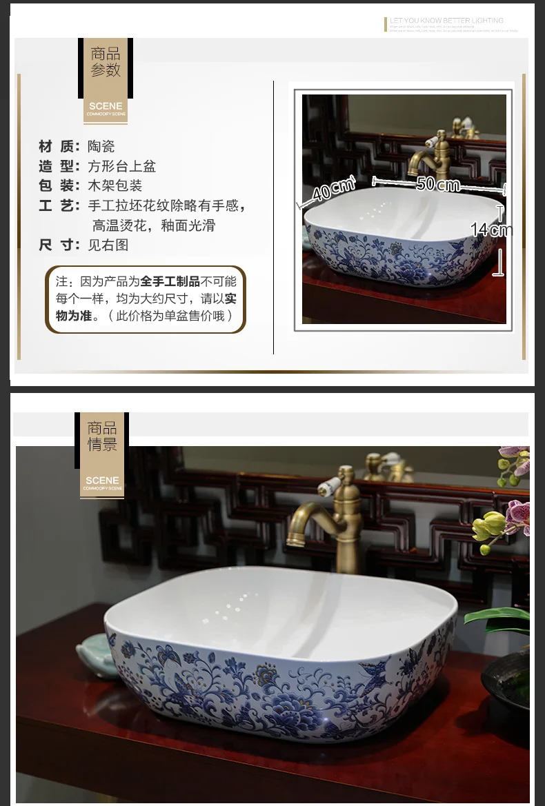 China Handmade Lavabo Ceramic Washbasin Europe Luxurious Artistic Bathroom Sink porcelain hand wash basin (6)