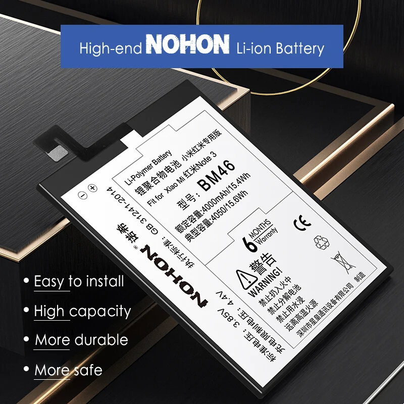 

NOHON BM46 BM47 BM45 BN41 BN43 Battery For Xiaomi Redmi 3 3S 3X 4X Note 2 3 4 4X Hongmi Note2 Note3 Replacement Polymer Bateria