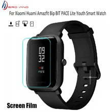 2 шт для Xiaomi Huami Amazfit Bip жидкое стекло для защиты экрана мягкий Nami(не закаленное стекло) защитный для Amazfit Bip