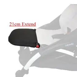 Аксессуары для колясок 360 градусов Поворот черная подножка Подножка для yoya yoyo коляска для новорожденного Sleep Extend Board 21 см 16 см