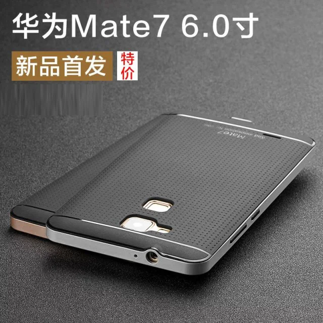 coque huawei ascend mate 7