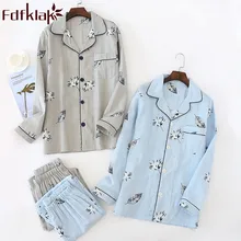 Демисезонный пижама с длинным рукавом Для мужчин пижамы одежда для сна Lounge одежда Pijama Для мужчин хлопок домашняя пижама одежды Fdfklak