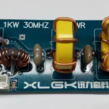 DIY KITS LPF 1000W 1KW 30MHZ SWR low pass filter for HF SSB amplifier output