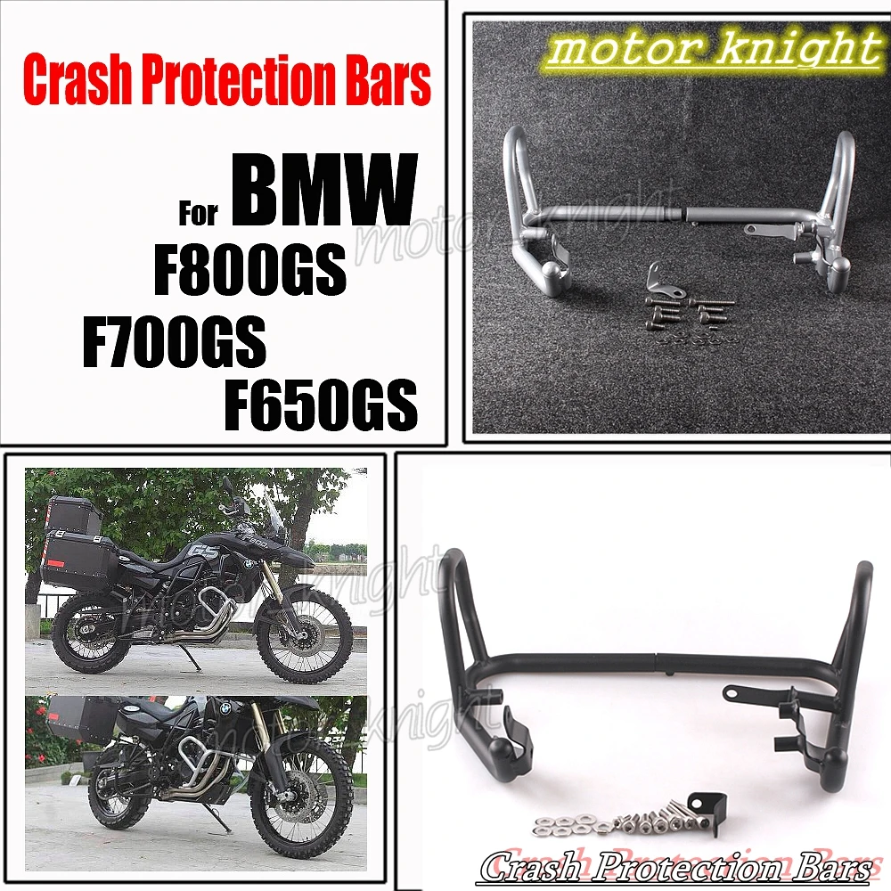 Новые ниже аварии баров/защита двигателя для BMW F800GS F700GS F650GS 2008 2009 2010 2011 2012 2013 серебристый, черный