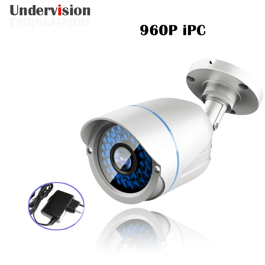 960P cctv IP camera 1 3MP IP camera P2P to internet and support Onvif for CCTV