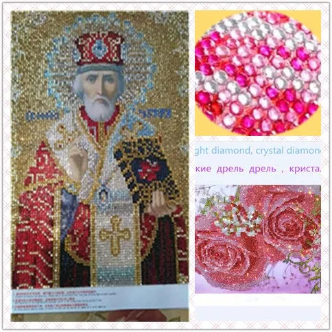 

2019 new ARRIVED DIY Full crystal Diamond Embroidery IconS diamond religion Rhinestones Cross Stitch Kits diamond embroidery ZX