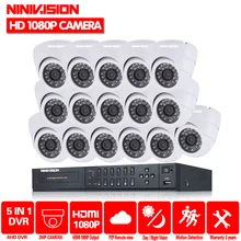 NINIVISION 16CH 1080 P DVR видео система видеонаблюдения HD 16 шт. 2.0MP 3000TVL ИК Крытый Белый купол камера видеонаблюдения