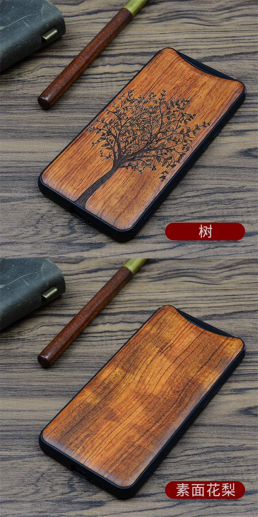 Boogic Case for OPPO Find X 360 Full Protection Wood Carved Design Anti-shock Silicone Cover for Oppo Find X fundas shell (10)