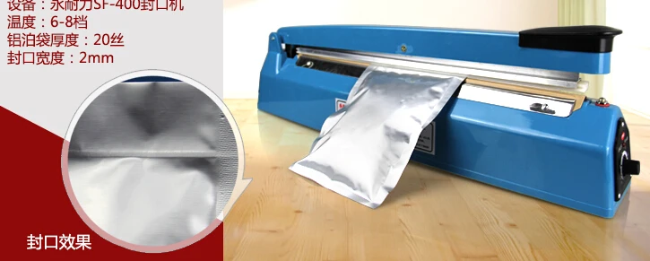 ИМПУЛЬСНЫЙ ГЕРМЕТИК, тепловой полиэтиленовый пакет герметик, импульсная сумка герметик F400, Ручной пресс нагреватель герметик
