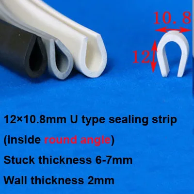 12×10.8mm 