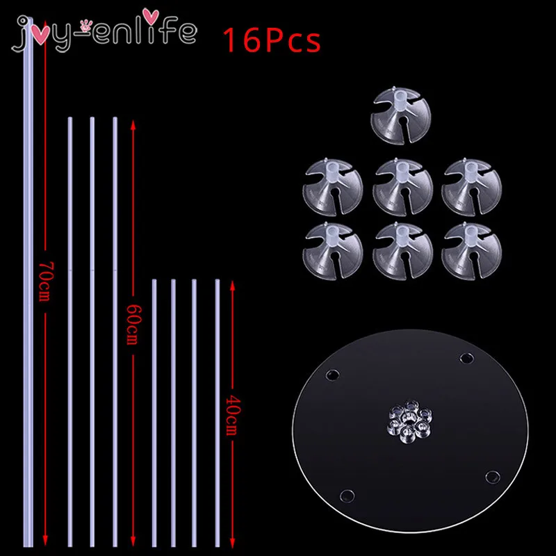 7 тюбиков держатель воздушных шаров колонна-подставка украшения для дня рождения Дети Взрослые День рождения подставка для воздушных шаров держатель для свадебного украшения