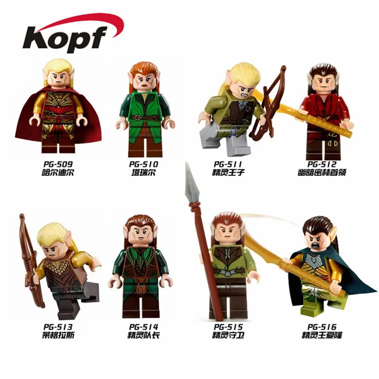 

Single Sale Lord of the Rings Haldir Terill Prince Captain Guard Mirkwood leader Elrond Building Blocks Kids Gift Toys PG8027