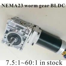 NEMA 23 червячный редуктор с бесщеточным двигателем 24 волтовый dc-двигатель, напряжение 3000 об/мин 69W Шестерни соотношение 5 7,5 10-15, 20, 25-40 50 60 80: 1