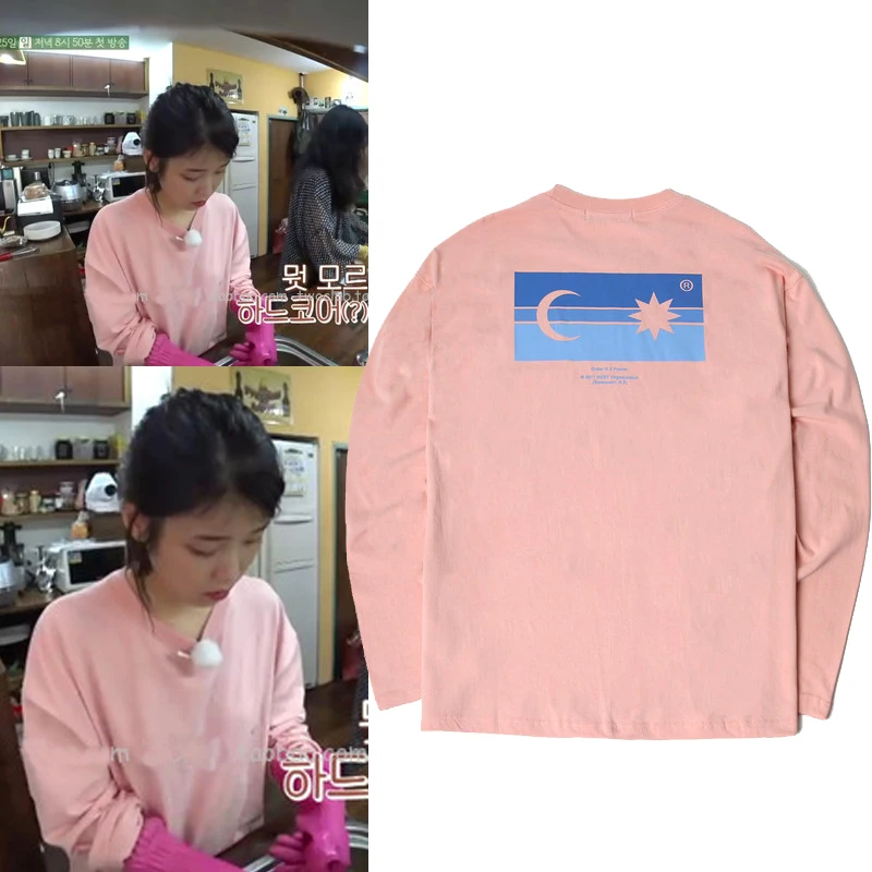 

Kpop New Arrival IU Lee Ji Eun Harajuku Star Moon Hoodies Preppy Style Sweatshirt Autumn moletom feminino Hoodie Pullover