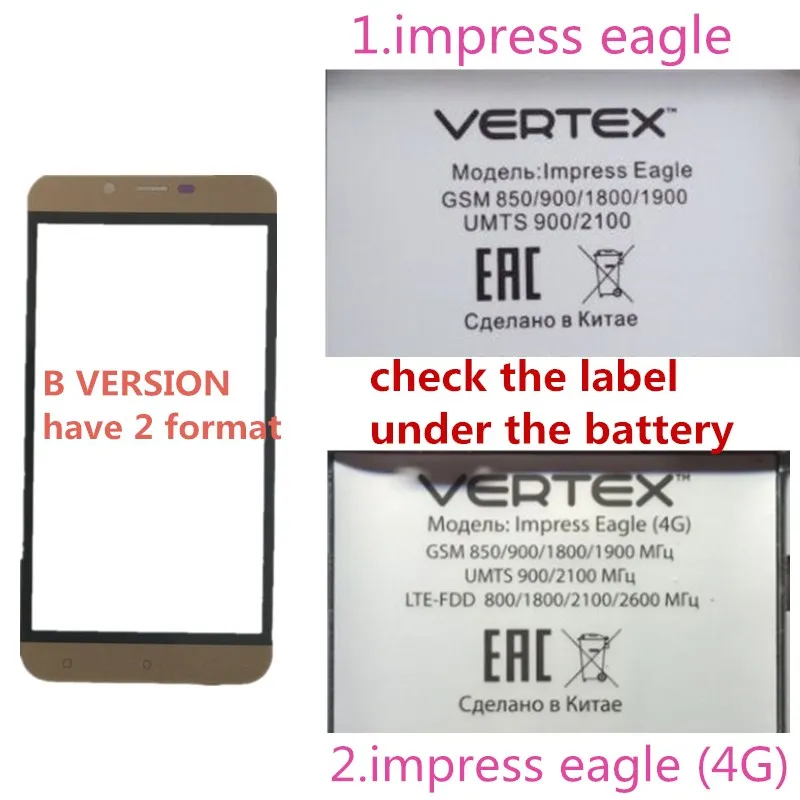 5 0 дюймов для Vertex Impress Eagle 4 г сенсорный экран спереди стекло панель планшета