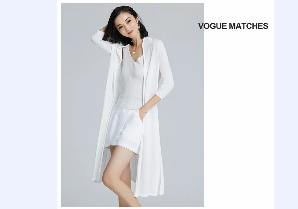 QQ20180605160134