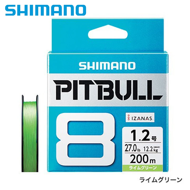 SHIMANO PITBULL 8 нитей рыболовная леска 150 м/200 м сделано в Японии эластичная Гибкая гладкость PE леска низкое удлинение приманка литье