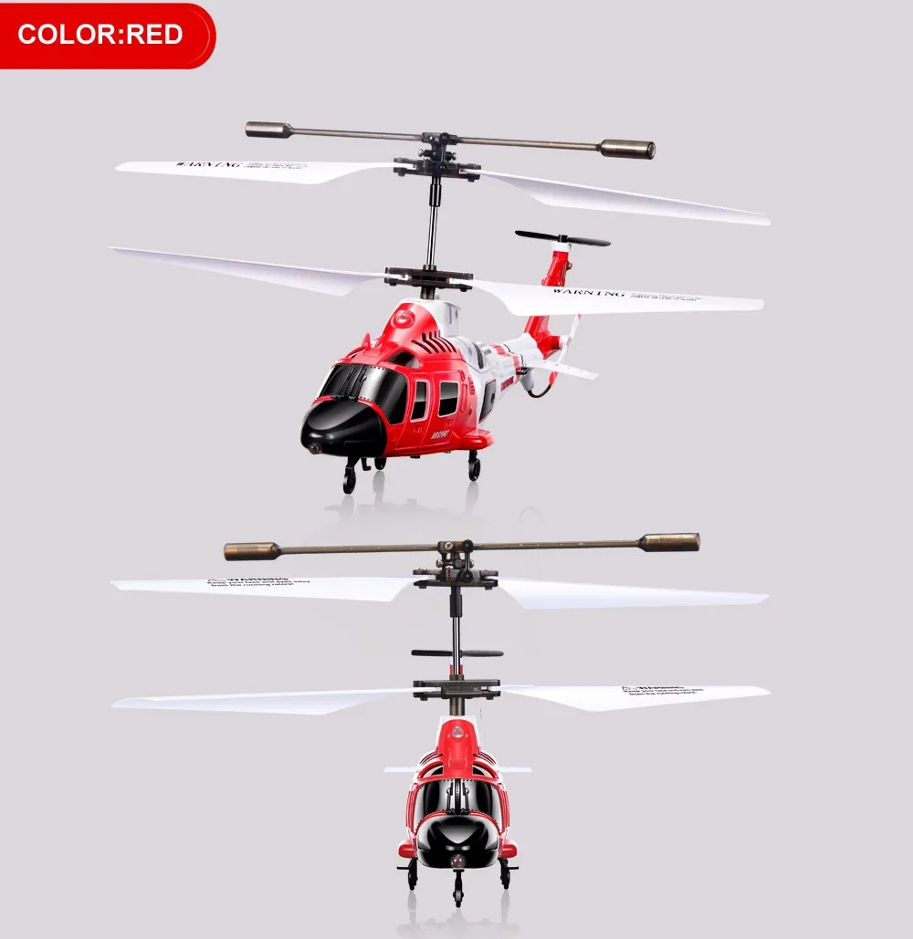 Guard Simulatie Drone voor Coast het Was Mini SYMA Pulau magazijn Militaire Baby Speelgoed Java Army S111G 3.5CH RC Choppers Helikopters 10 Guard Simulatie Drone voor 10