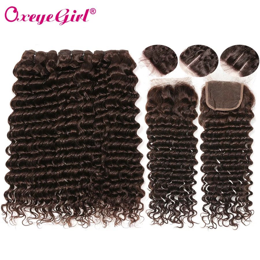 2 Brazilian Hair 3 Bundles With Closure Dark Brown Deep Wave Bundles