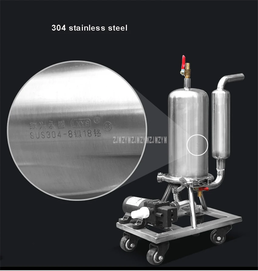 Stainless Steel Liquor Filter Automatic Liquor Aging Machine Fruit Beer Wine Catalyzing Aging Filter Equipment Household Type