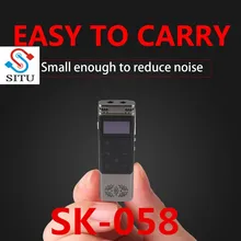 SK-058 Портативный Профессиональный USB Перезаряжаемый ЖК-сенсорный экран шумоподавление Цифровой диктофон стерео запись