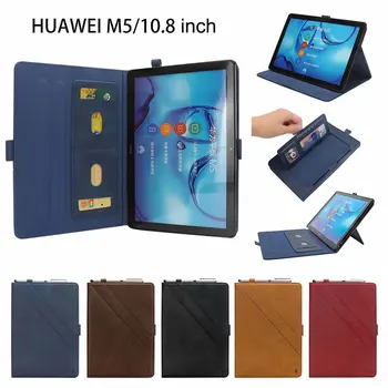 

Business Leather Case for Huawei M5 tablet PC Ultra Thin Luxury Handmade Stand Cover for Huawei M5 10.8inch Card Stand Book Case