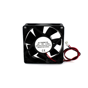 

3D printer accessories 7025 cooling fan 70*25 12V super quiet fan