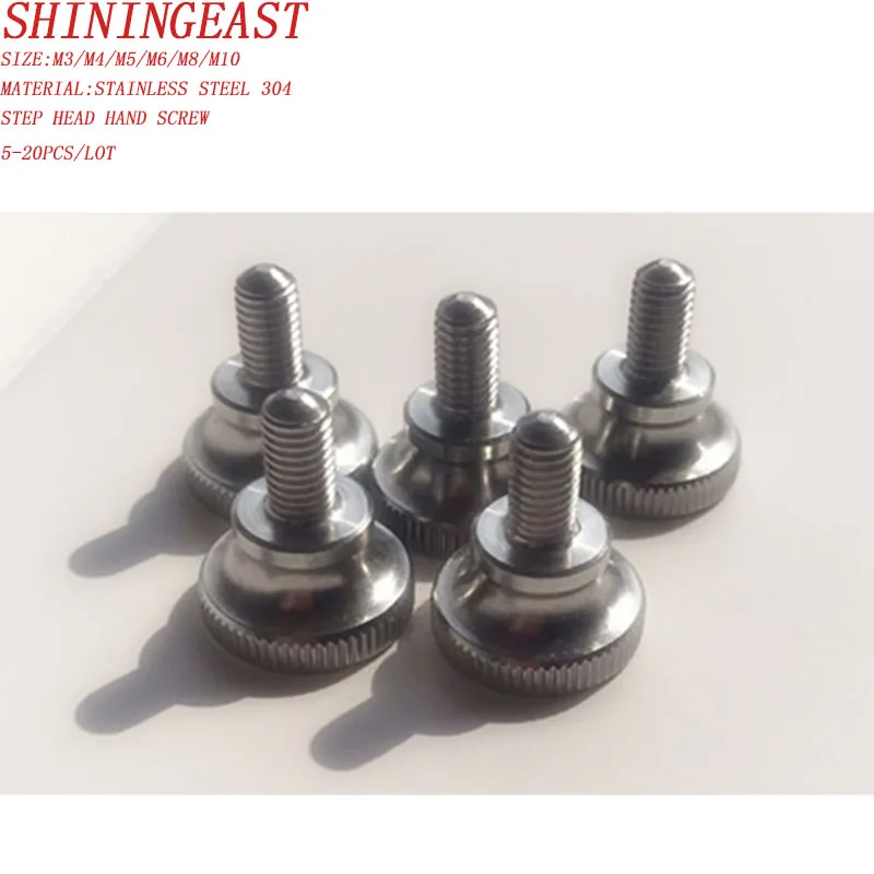 M3/M4/M5/M6/M8/M10stainless steel 304 knurled  step screw high flat head screw hand screw hardware fasteners946