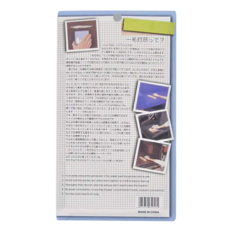 RT560 (9)