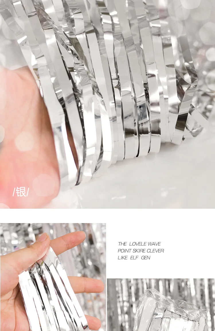 foil curtain 8