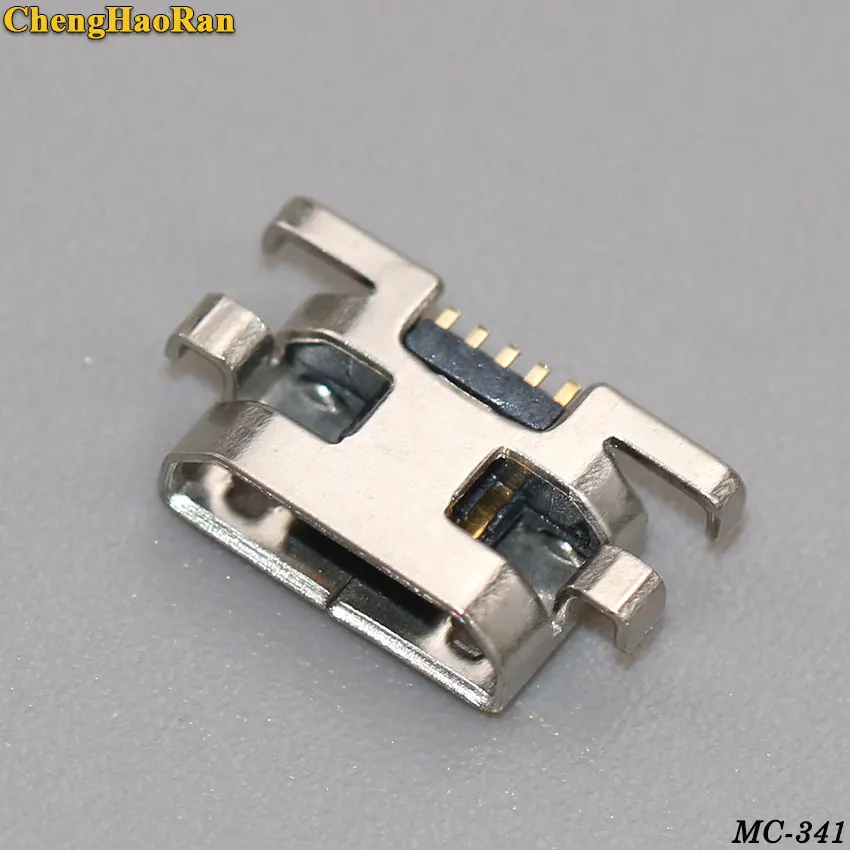 MC-341B