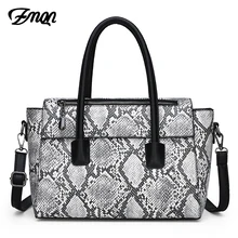 ZMQN модные сумки для женщин известных брендов атмосферная змеиная сумка на плечо Высококачественная роскошная дизайнерская сумочка A894