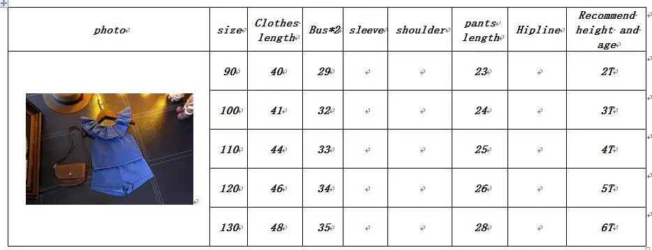 QQ20180618171557