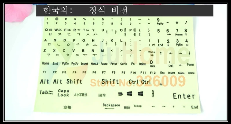 Флуоресцентные наклейки на клавиатуру русский тайский корейский алфавит для всех видов клавиатуры флуоресцентный светящийся макет светит долгое время