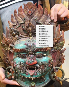 

bi0011582 16" Tibet Buddhism Bronze Turquoise Red Coral Mahakala Buddha Head Mask Statue