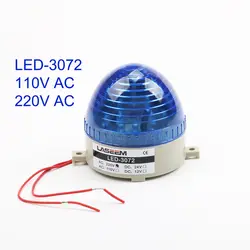 DMWD AC 110 В 220 светодиодный LED-3072 мерцающий сигнал светофора светофоры S-60 индикатор