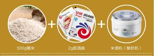 QQ20160314230949.jpg