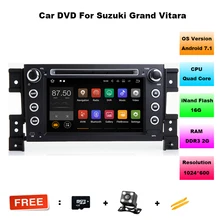 7 pulgadas Quad Core Android 7.11 COCHES reproductor de DVD PARA SUZUKI GRAND VITARA (2005-2012) audio del coche estéreo Multimedia unidad Principal de los GPS