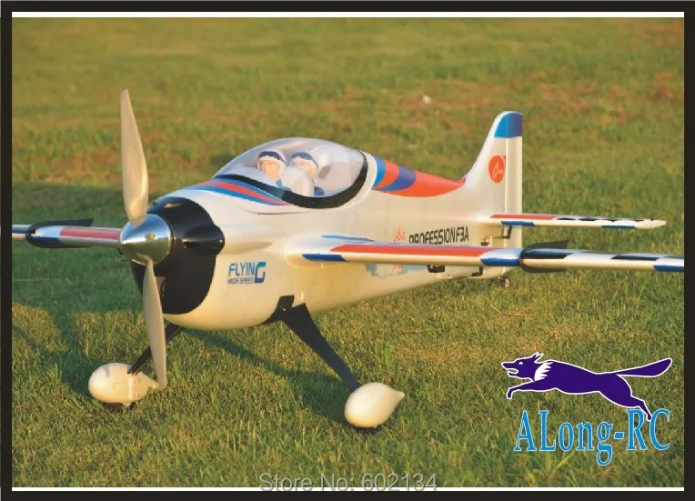 hobby airplanes for sale