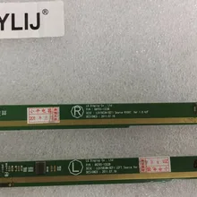 2 шт./пара 6870S-1322B 6870S-1323B хорошего качества