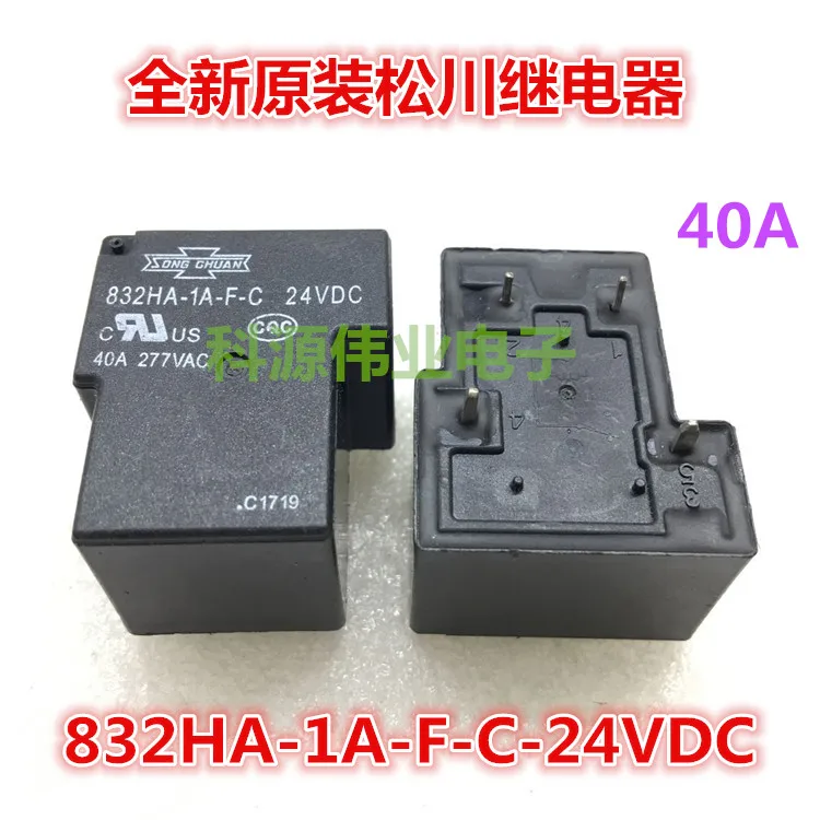 

832HA-1A-F-C-24VDC 4PIN 40A