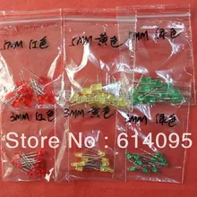 Led 10 мм красный+ зеленый+ желтый X10pcs и светодиодное освещение 3 мм красный+ зеленый+ желтый X10pcs) X10LOT = 600 шт светоизлучающий диод