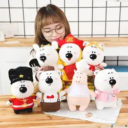 Новый милое симпатичное животное кукла Мягкие плюшевые игрушки сопровождающие baby sleep подарок на день рождения для девочки украшения